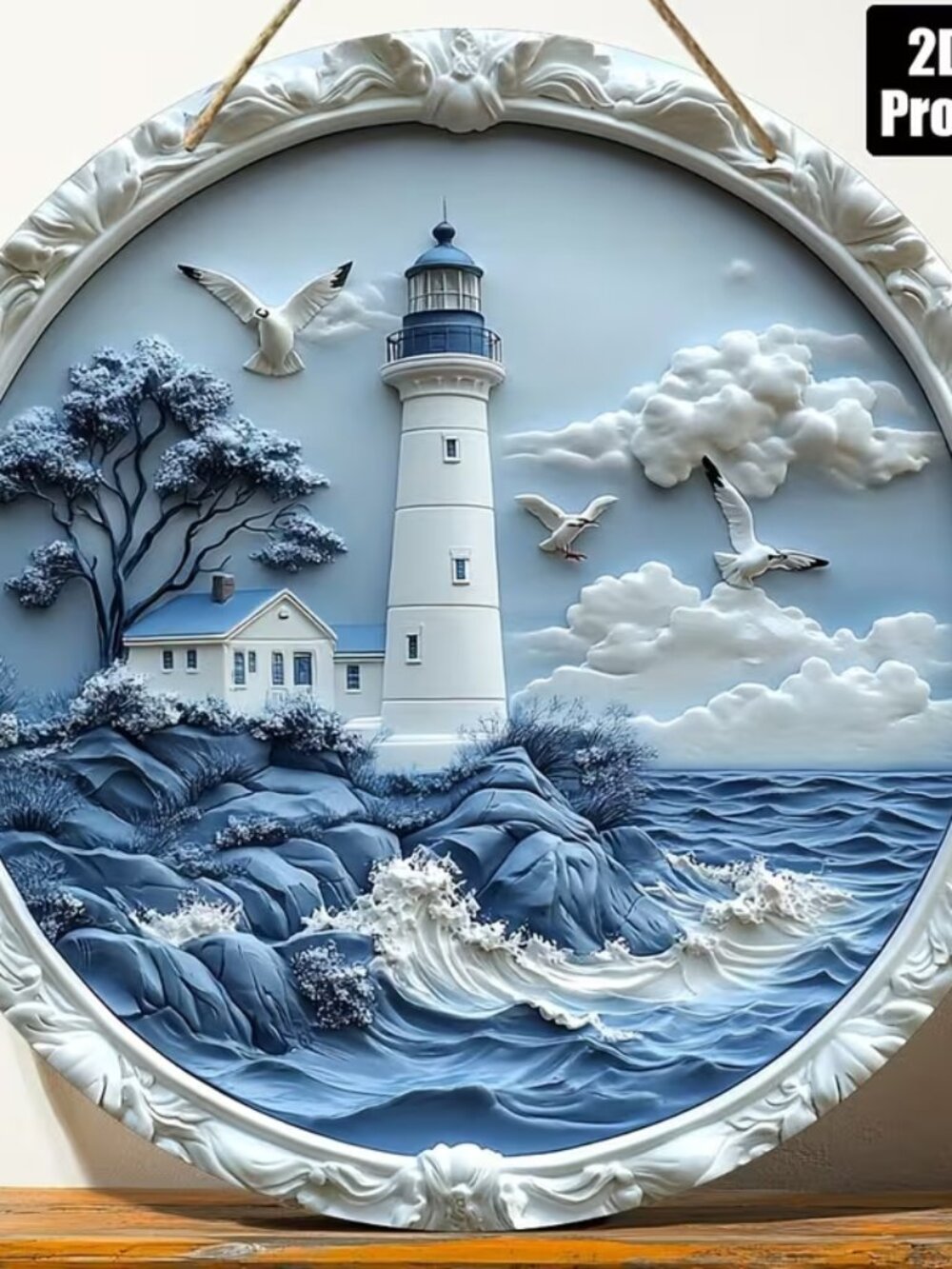 Lighthouse Wall Plaque